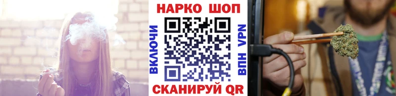 Виды наркоты Арамиль Alpha-PVP  Меф  ГАШИШ  АМФ  Каннабис 