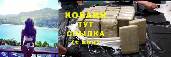 бутик Алзамай