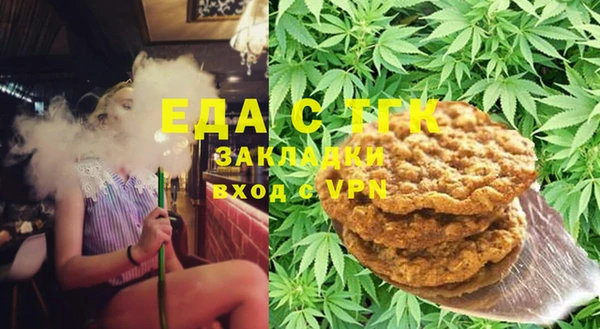 тгк Алексеевка