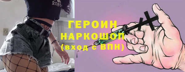 тгк Алексеевка