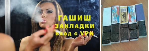 круглые Алексин