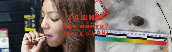 тгк Алексеевка