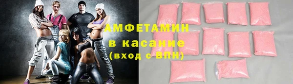 тгк Алексеевка
