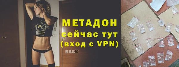 мяу мяу мука Остров