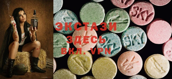 тгк Алексеевка