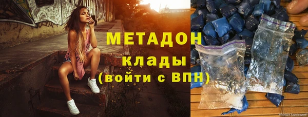 круглые Алексин