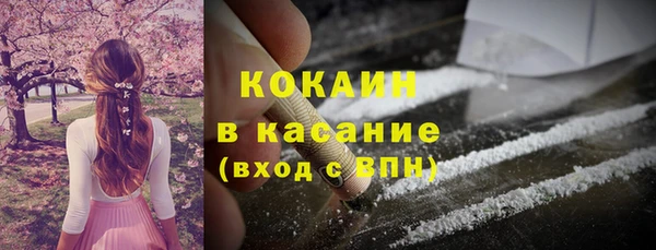 тгк Алексеевка