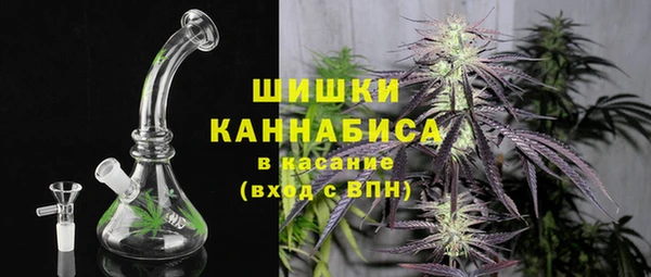 бутик Алзамай
