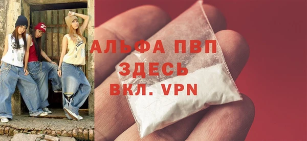 мяу мяу мука Остров