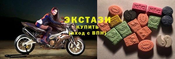 бутик Алзамай