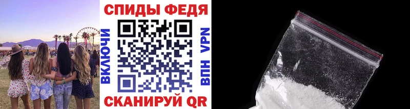 что такое наркотик  Арамиль  shop Telegram  МЕТАМФЕТАМИН винт 